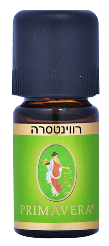 שמן אתרי רוונסרה Primavera