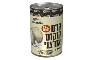קרם קוקוס אורגני 400 מ"ל Jammoka