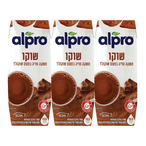 משקה סויה שלישיות