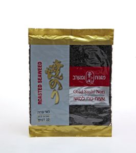 אצות נורי לסושי
