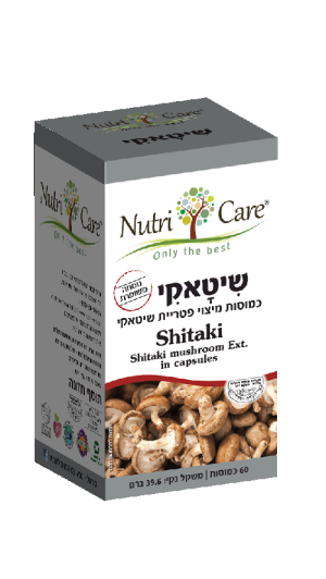 שיטקה 60 כמוסות