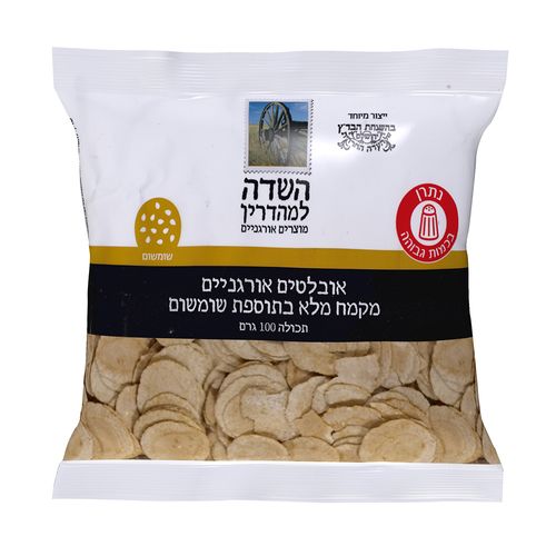 אובלטים אורגנים שומשום