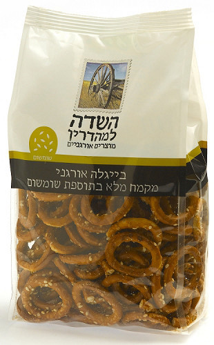 בייגלה אורגני שומשום השדה