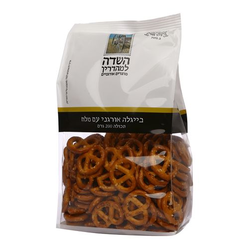 בייגלה אורגני מלח השדה