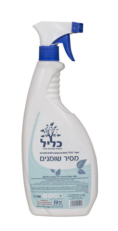 מסיר שומנים אקולוגי 750 מל