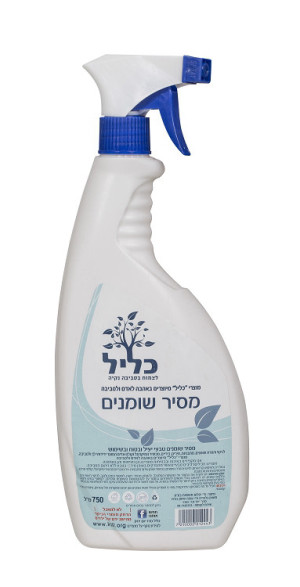 מסיר שומנים אקולוגי 750 מל