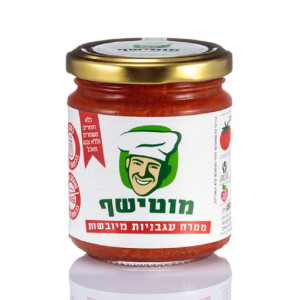 מוטי שף עגבניות מיובשות