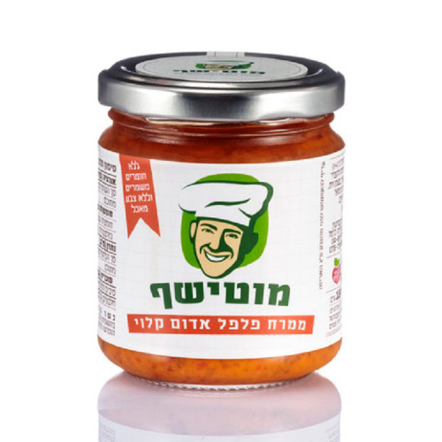 ממרח פלפלפים קלויים