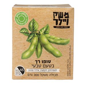 טופו רך משק ויילר