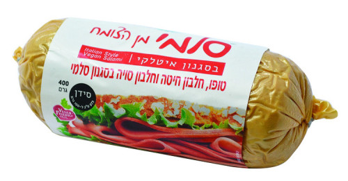 טופו סלמי איטלקי