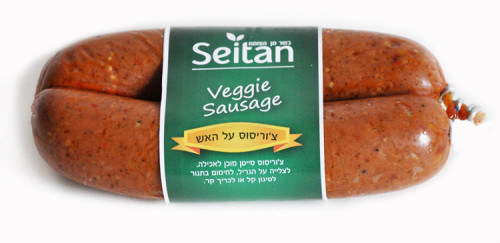 סייטן צוריסוס