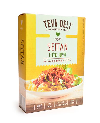 בולונז מהצומח
