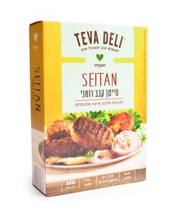 סייטן קבב מהצומח