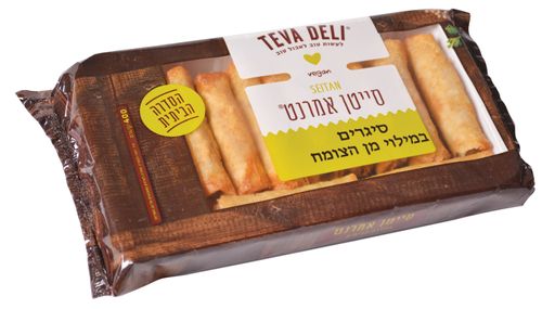 סיגרים במילוי סייטן