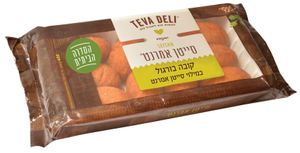 קובה בורגול סייטן