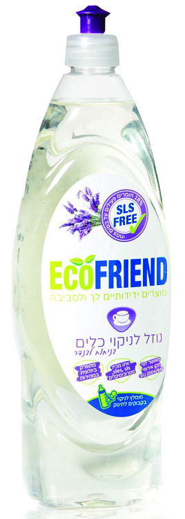 אקופרנד נוזל כלים