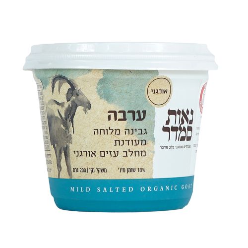 גבינת ערבה