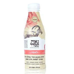 נאות סמדר לאסי