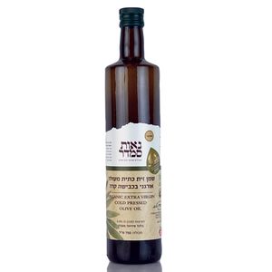 שמן זית אורגני נאות סמדר