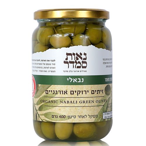 זיתים נבלי נאות סמדר