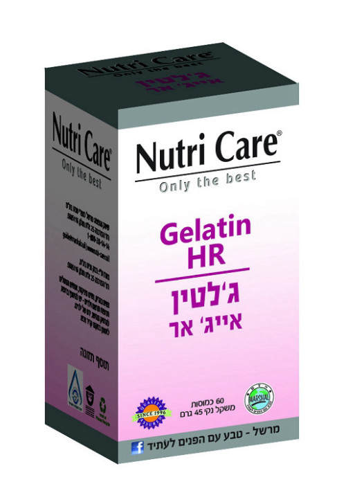 ג’לטין HR 60 כמוסות נוטריקר