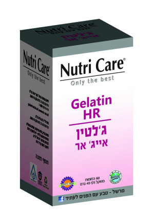 ג’לטין HR 60 כמוסות נוטריקר