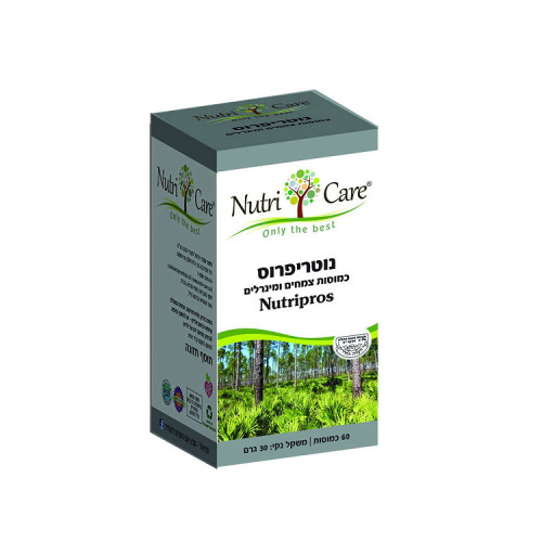 נוטריפרוס Nutripros נוטריקר 60 כמוסות Nutri care