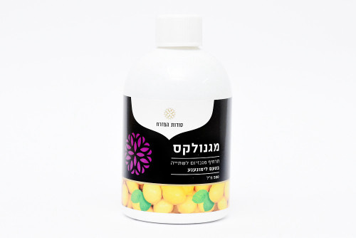 מגנזיום תחליף מגנולקס