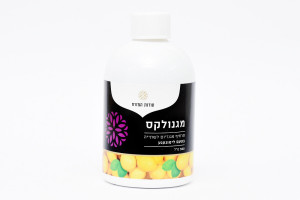 מגנזיום תחליף מגנולקס
