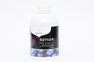 מגנולקס בטעם שזיף מיובש  