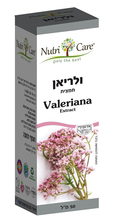 ולריאן תמצית 50 מ