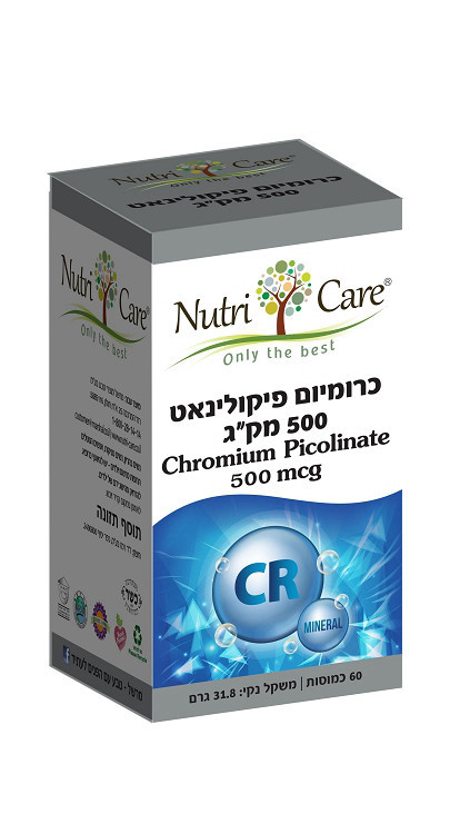 כרומיום פיקולינאט 60 כמוסות נוטריקר
