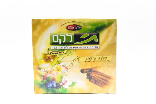 תי- לקס קינמון סודות המזרח