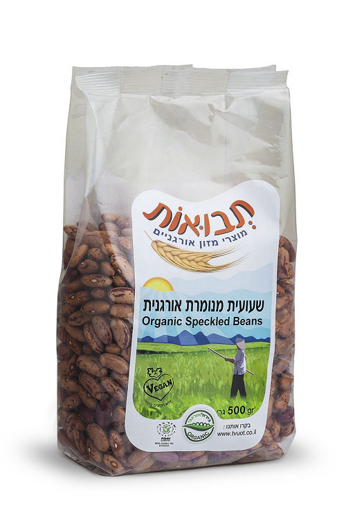 שועית מנומרת אורגנית