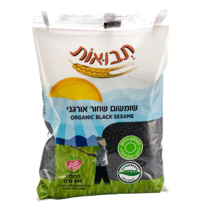 שומשום שחור תבואות