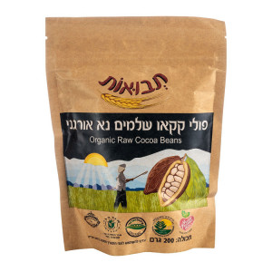 פולי קקאו נא תבואות