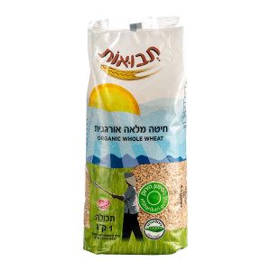 חיטה מלאה אורגנית תבואות