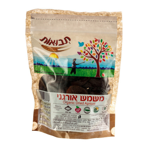 משמש אורגני תבואות 250 גרם
