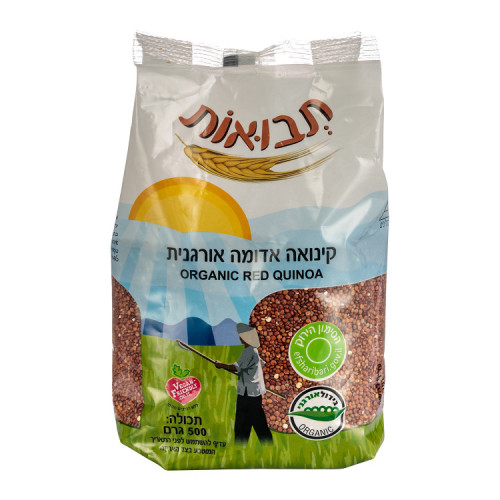 קינואה אדומה אורגניות