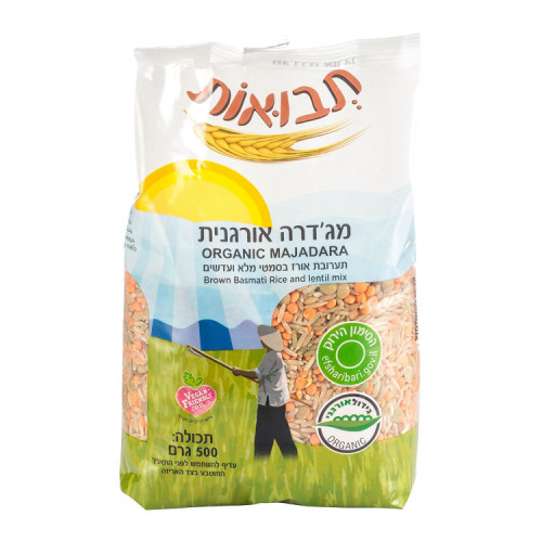 מג'דרה אורגנית תבואות
