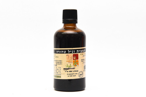 תמצית וניל 100 מל