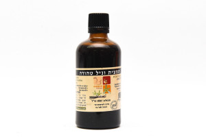 תמצית וניל 100 מל