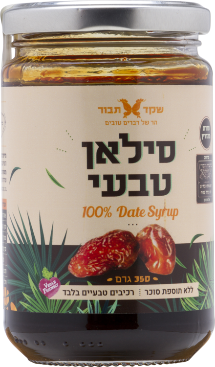 סילאן שקד תבור 350 גרם