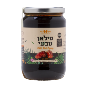 סילאן טבעי תבור 900 גרם