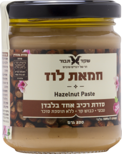 אגוז אילסר שקד תבור