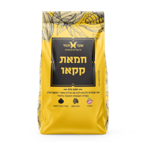 מטבעות חמאת קקאו 200 שקד תבור