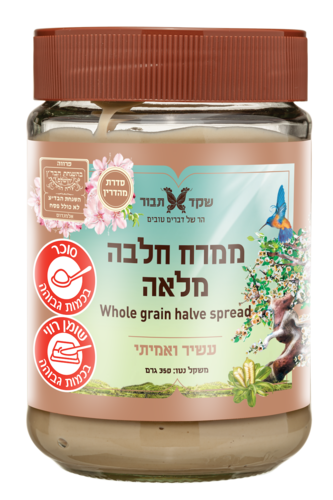 ממרח חלבה מלאה שקד תבור