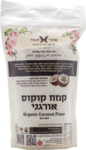קמח קוקוס אורגני שקד תבור
