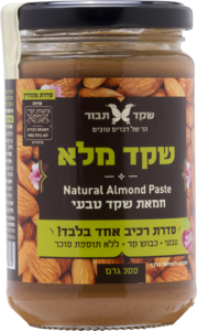 שקד מלא שקד תבור