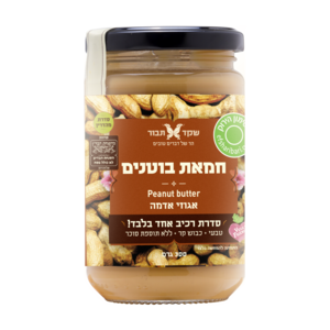 אגוזי אדמה חמאת בוטנים